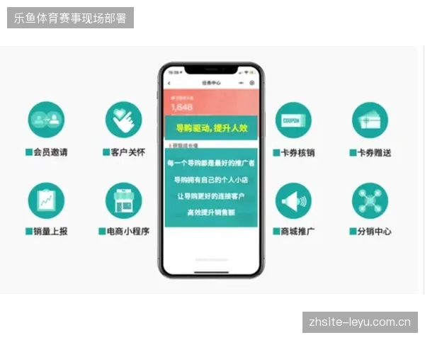 超85%直播内容通过实名核销接口实时对齐版权分发数据指标